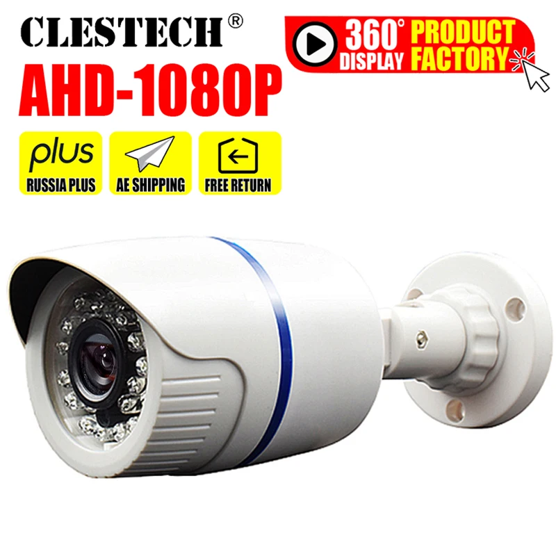 720/960P/1080P 2MP AHD CCTV HD камера наружная водонепроницаемая ip66 24led инфракрасная ночного