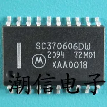 5 шт./лот SC370606DW(HSOP-20