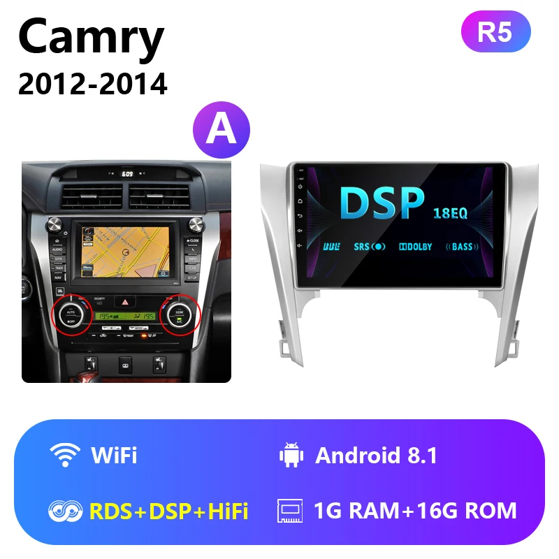 4G Wifi Android 8,1 Автомагнитола для Toyota Camry 8 50 55 2012- 2G+ 32G coche плееров навигация gps головное устройство+ рамка RDS DSP - Цвет: R5