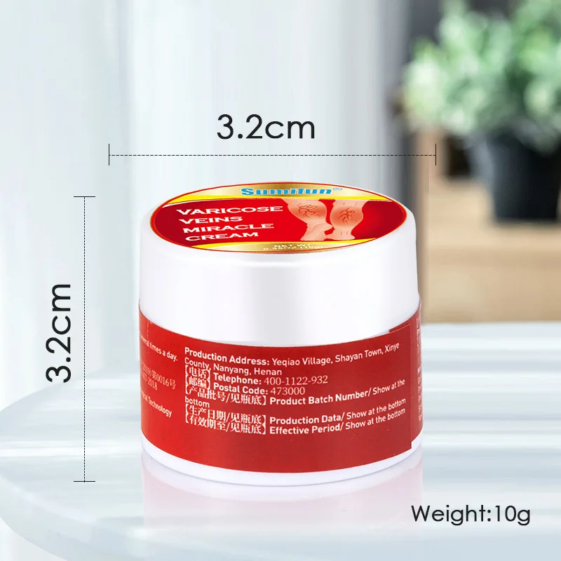 1 قطعة الدوالي كريم علاج التهاب الأوعية الدموية ال...