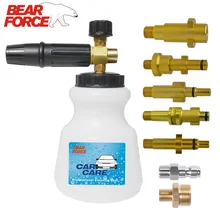 Пенообразователь высокого давления, пенная насадка, Пенообразователь для Karcher Bosche Interskol Elitech Lavor, Мойка под давлением