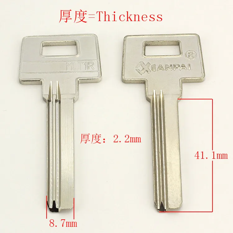 

B149 House Home Door Empty Key blanks Locksmith Supplies Blank Keys 15 pieces/lot