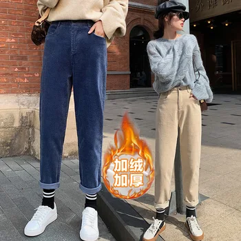 

Women Pants Korean Style New Loose All-match Corduroy Harem pants Trousers Womens Trendy Leisure Harajuku Daily High Waist 2020