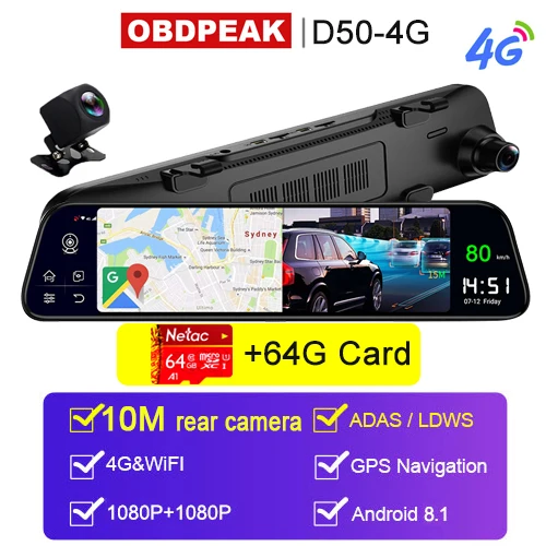 Двойной видеорегистратор 1080 P, 4G, 12 дюймов, СТРИМ медиа, Android, зеркало, Автомобильное зеркало заднего вида, Автомобильный видеорегистратор ADAS Super night до и после FHD - Название цвета: 10M Cable With 64G