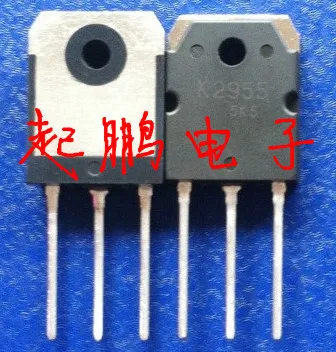 Delivery.2SK2955