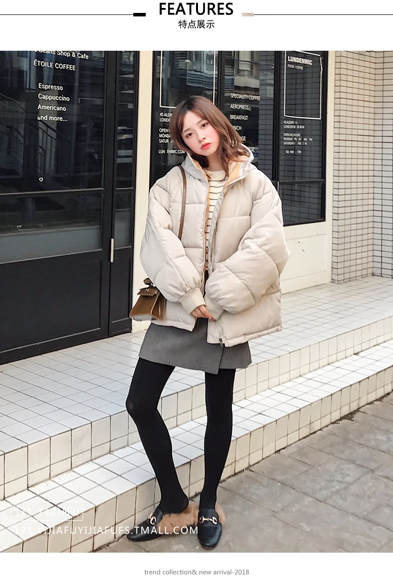 Зима, стиль, корейский стиль, стильное плотное пуховое пальто, INS, пуховое, маленькое, с хлопковой подкладкой, Женская Короткая свободная одежда