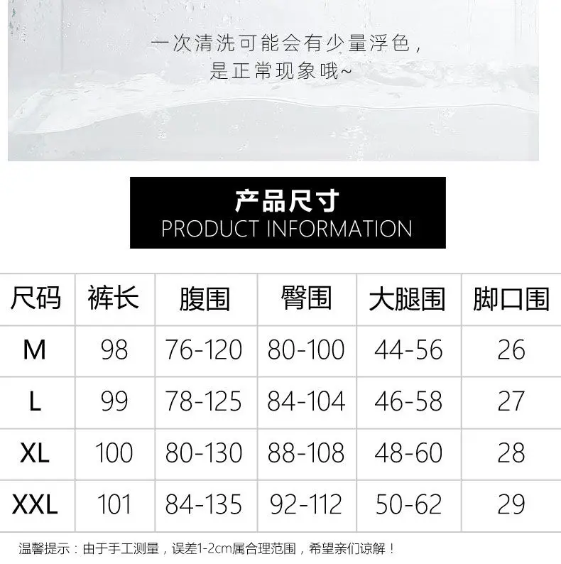 Pregnancy Abdominal Corduroy Pants Boyfriend Trousers Maternity Pants For Pregnant Women Clothes High Waist Trousers Loose Pants