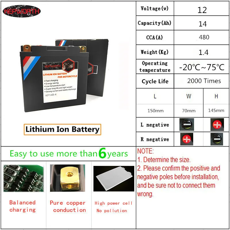 KP14B 4 LiFePO4 старт мотоцикла Батарея 12V 14Ah CCA 480A литий железо мотоцикл BMS заменить YT14B BS