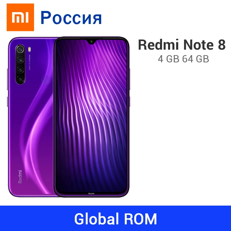 Оригинальный Смартфон Xiaomi Redmi Note 8 с глобальной прошивкой 4 ГБ 64 Восьмиядерный