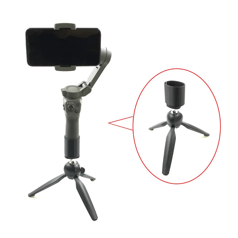 Для DJI Osmo Mobile 3 ручной карданный штатив многофункциональный держатель для брекетов для DJI Osmo Mobile 3 Аксессуары