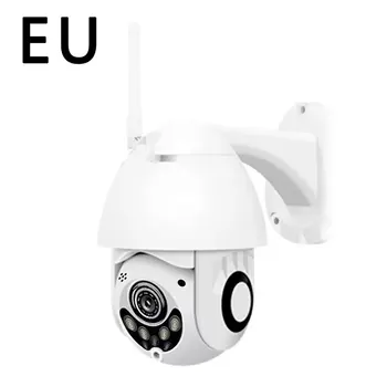 

2.5-inch network mini ball machine 2 million + 16G memory card Plug and play Motion Detection Night Vision Mode