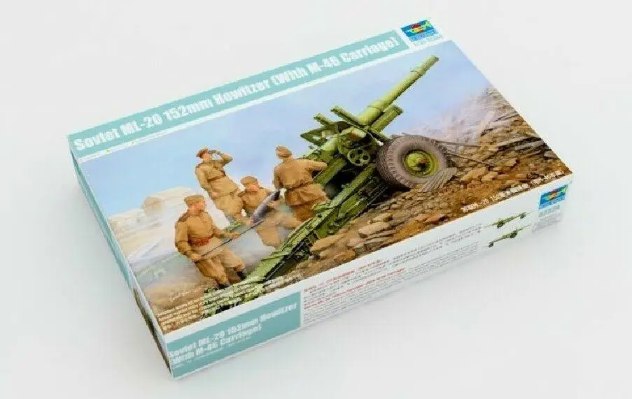 

Модель Trumpeter 1/35 02324 советского ML-20 152 мм Гаубица 1937 (с M-46 повесить)
