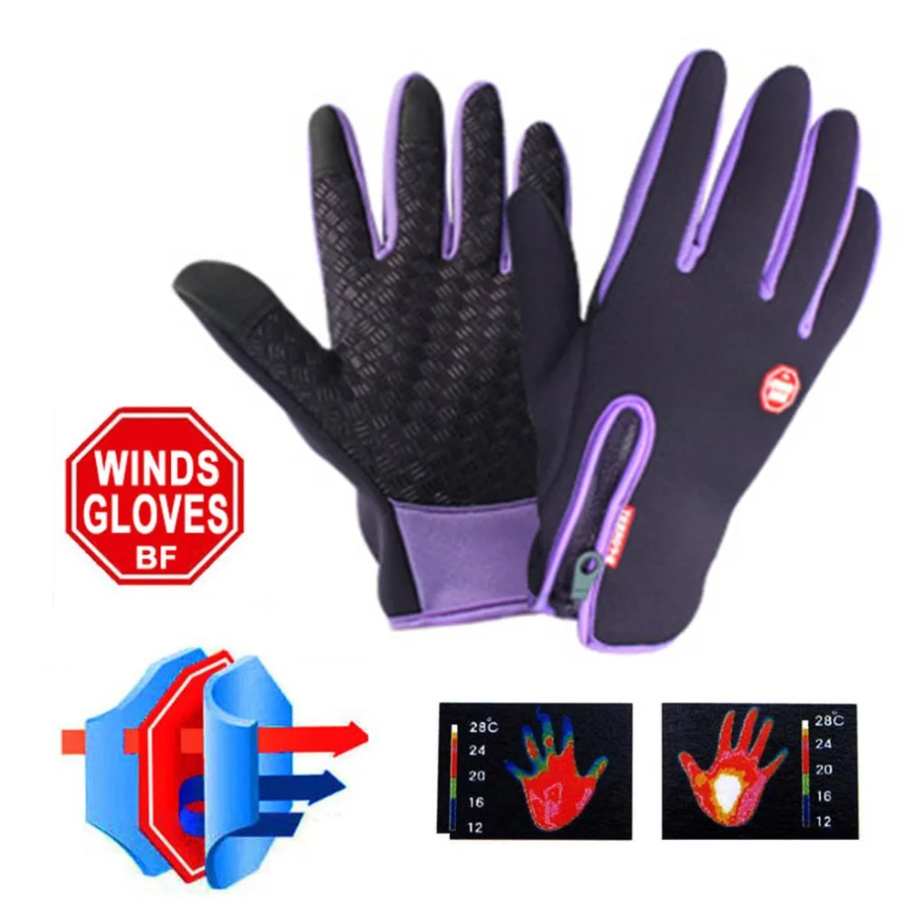 Открытый Tocuh экран перчатки спортивные Windstopper перчатки ветрозащитный велосипед Велоспорт Пешие прогулки военный мотоцикл езда полный палец