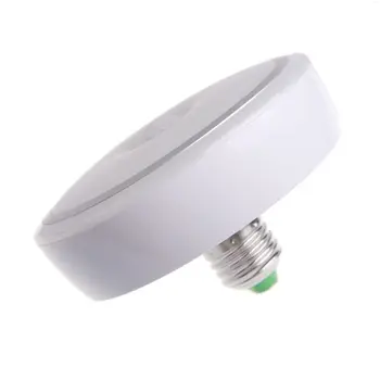 

15W Motion Sensor Light Bulb - Super Bright Motion Activated Led Bulb with Motion PIR Infrared Sensor