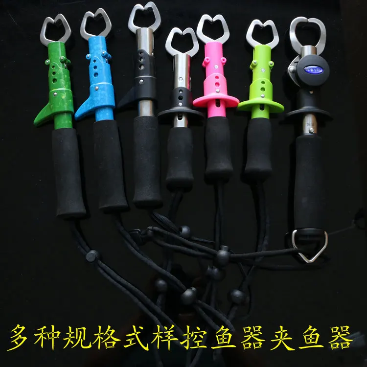 

Stainless Steel Forceps Fish Grip a Tape-Measure with Scales Metal Clip Fish Fish Maker Fish Catching Device Lure Fishing Gear