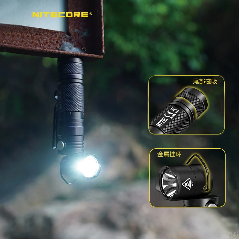NITECORE MT21C 1000LMs Многофункциональный 90 градусов Регулируемый фонарик Портативный литой фонарь