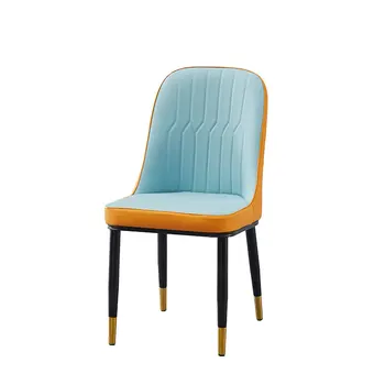 

Nordic Style Light Luxury Dining Chair Home Modern Simple Ins Net Red Back Stool Simple Post-modern Iron Chair