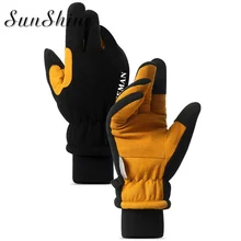 Зимние теплые перчатки s m en женские противоскользящие плюс кашемировые перчатки для езды на велосипеде с сенсорным экраном перчатки для катания на лыжах на полный палец черные s m l xl