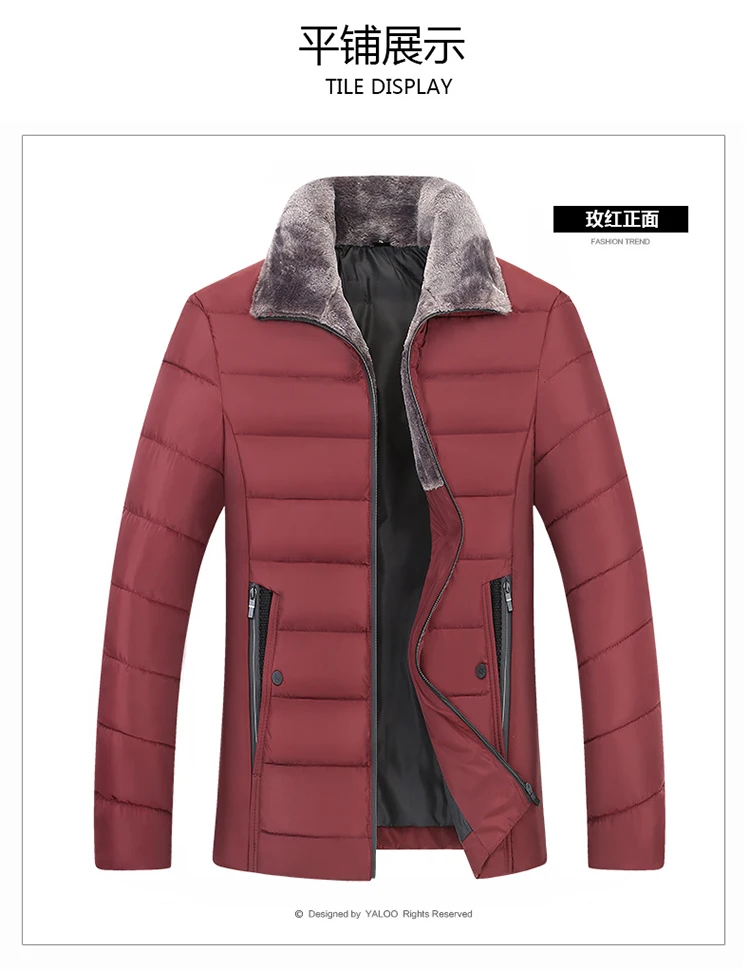 Большой размер 8XL, новинка, Зимняя Теплая мужская флисовая модная куртка с отворотом, парка, толстое хлопковое пальто, мужской светильник, повседневная верхняя одежда