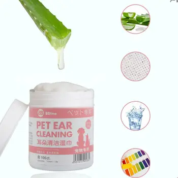 

New Pet Ear Cleaner Dogs Ears Stop Itching Gentle Cleaning Clean Wipes K1MF