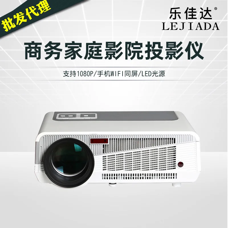

Projector Office Business Hot Sales 86 + Smart Wifi Version LED Projector Support High-definition 1080 Home Theatre