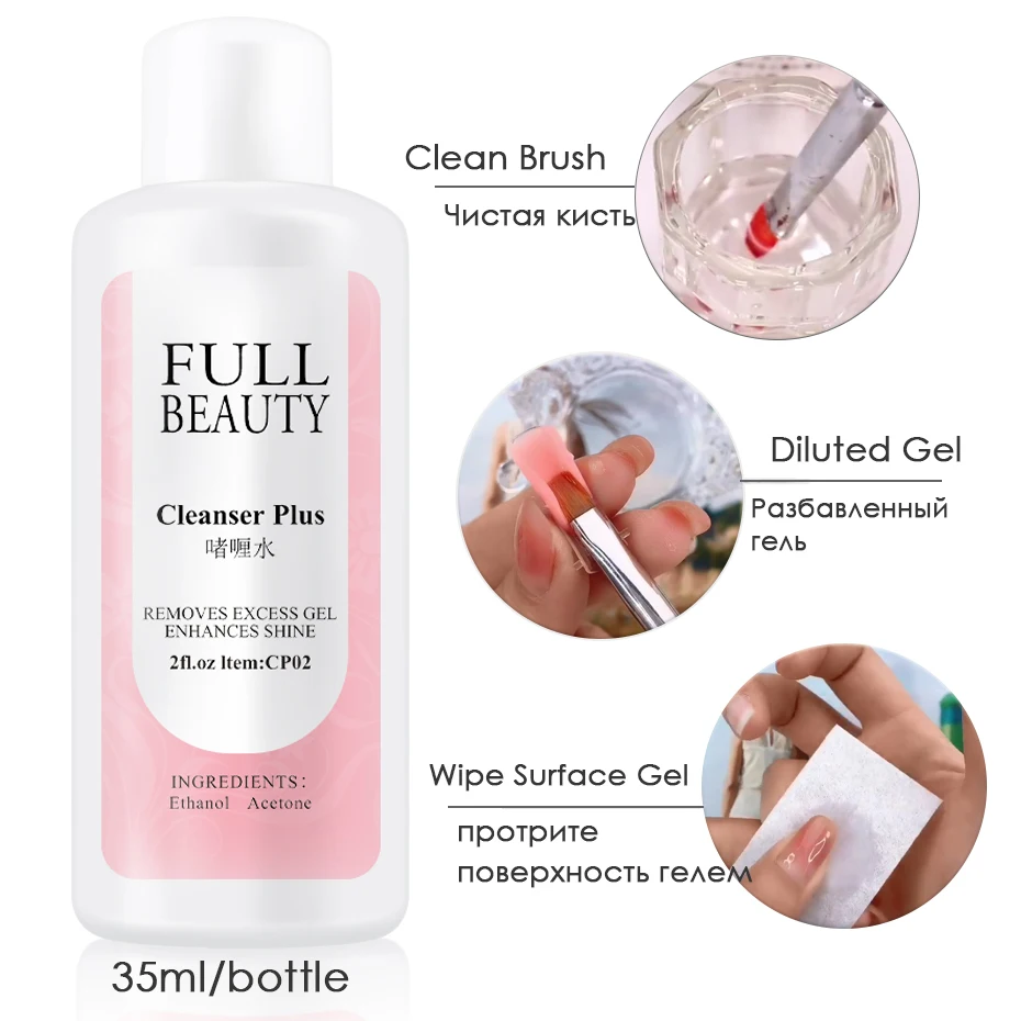 lint free wipes superdrug