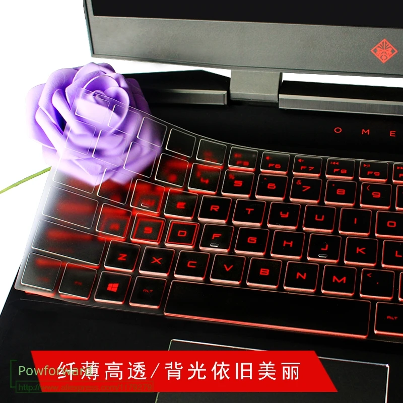 ТПУ чехол для клавиатуры ноутбука для hp двумя способами; женские 15 15-DC 15," Серия 15-dc0010nr 15-dc0020nr 15-dc0030nr 15-dc0051nr 15-dc0096nr