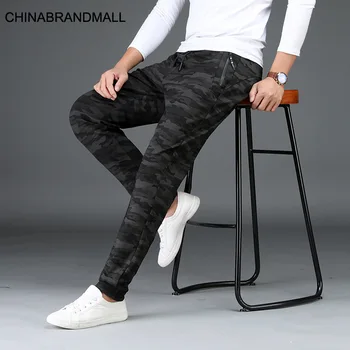 

Autumn Men Plus Fat Plus Size Leisure Camouflage Sports Pants Male Fat Man Knitting Close The Mouth Wei Pants Male