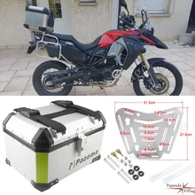 Motorcycle Moto Silver Aluminum Rear Box Top Case 45L Cargo Passenger Luggage Box Universal for Honda Harley Triumph BMW R1200GS