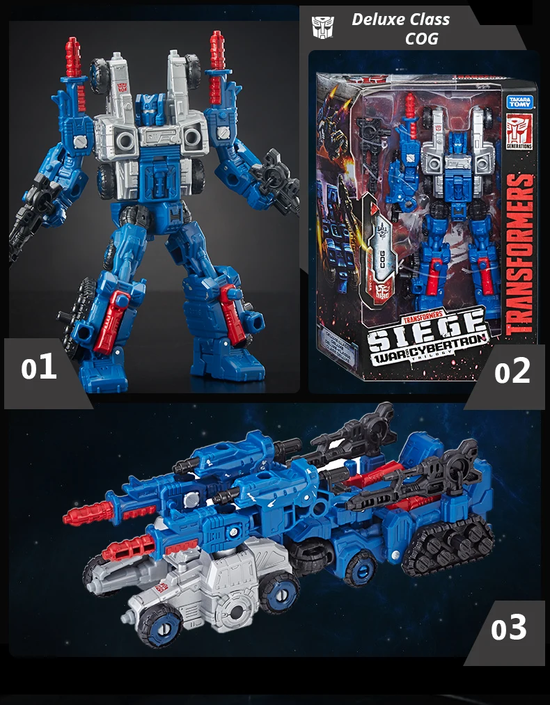 Трансформеры поколения войны для Cybertron осада класса люкс WFC-S48 SPINISTER фигурка WFC-S49 перекрестье