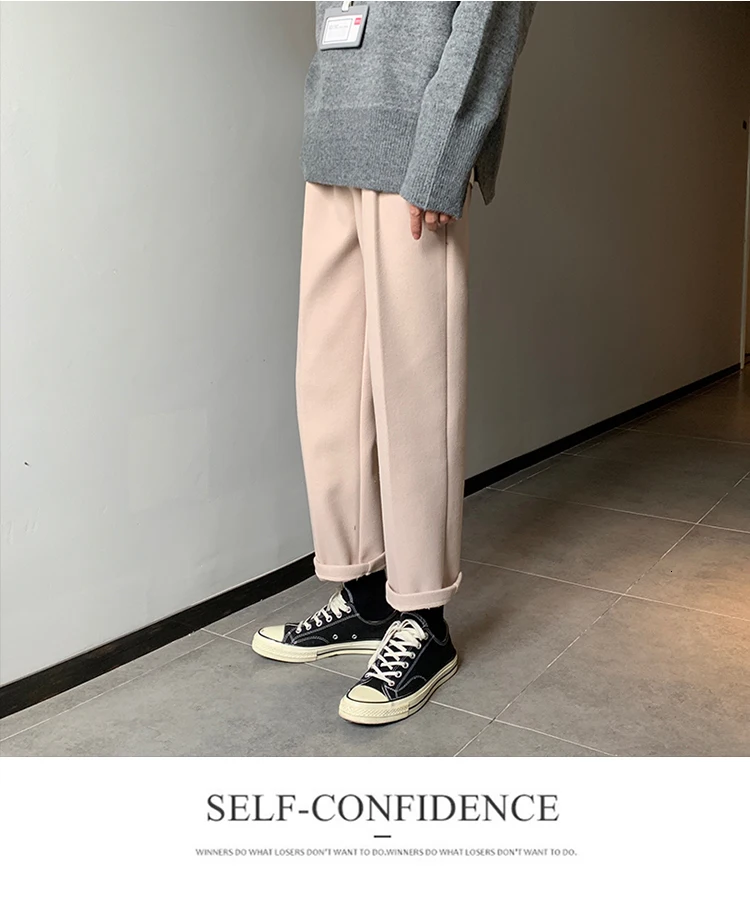 Autumn And Winter Woolen Pants Men's Fashion Solid Color Straight Casual Pants Men Streetwear Wild Loose Dress Pants Male M-5XL