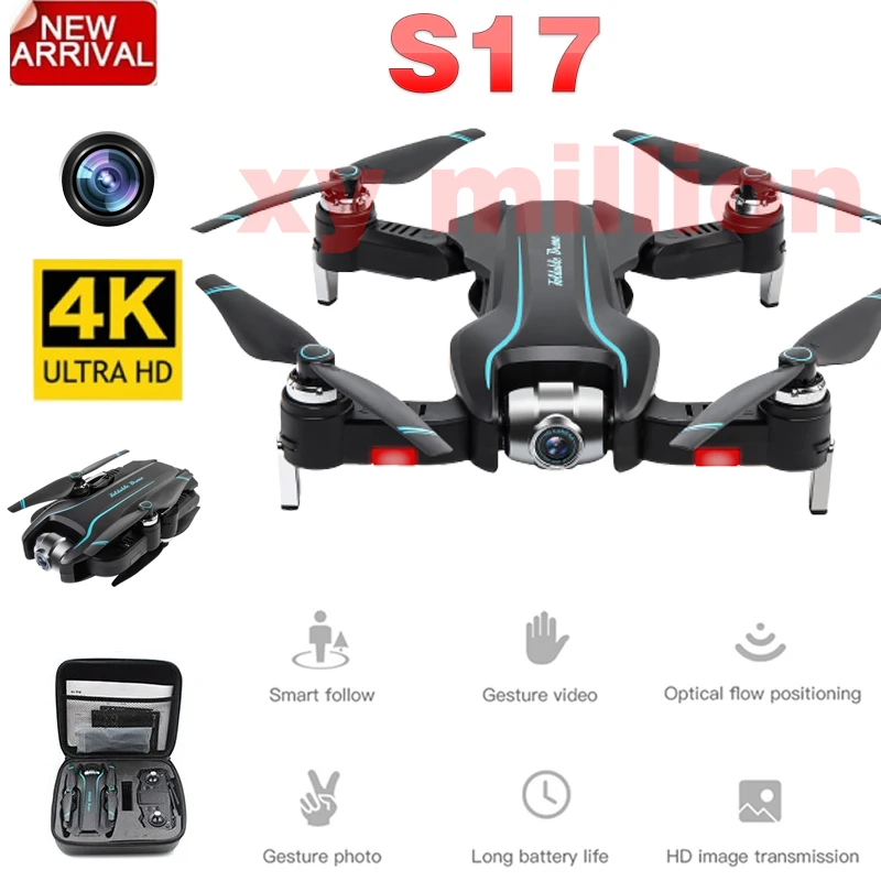 Новое поступление S17 Rc Drone 4k с двойной камерой оптический поток HD один ключ Возврат Регулируемый угол камера Вертолет игрушечные Квадрокоптеры