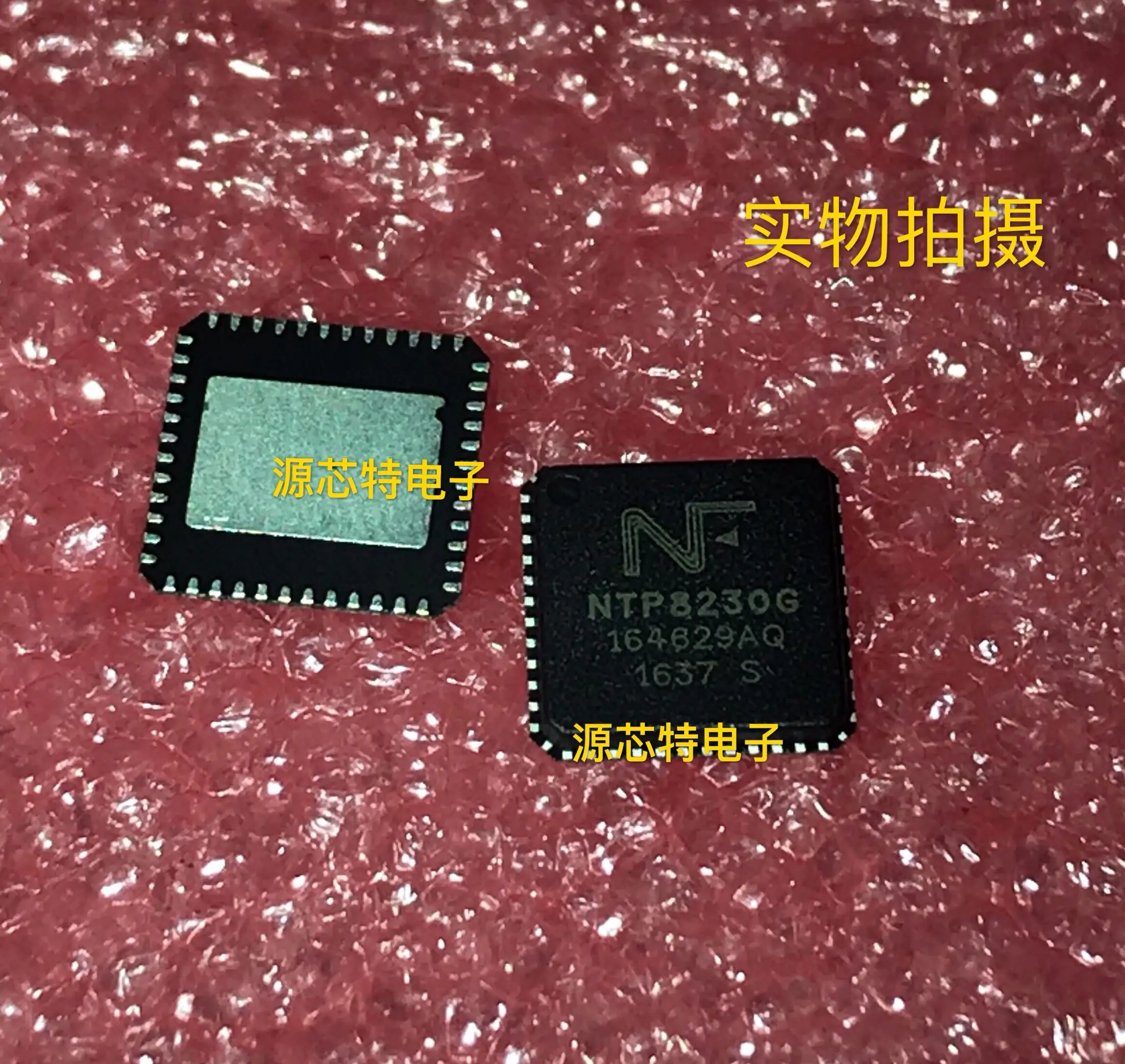 100% новый и оригинальный NTP8230G DSP 30WIC ies | Электроника