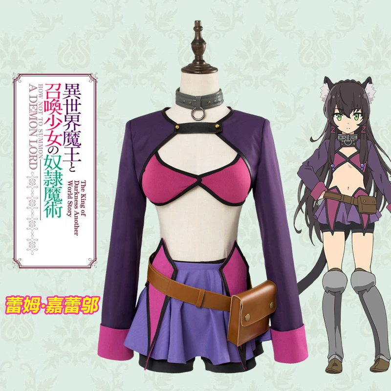 O1CN011fb2EbDXSL7axr1_!!0-item_pic
