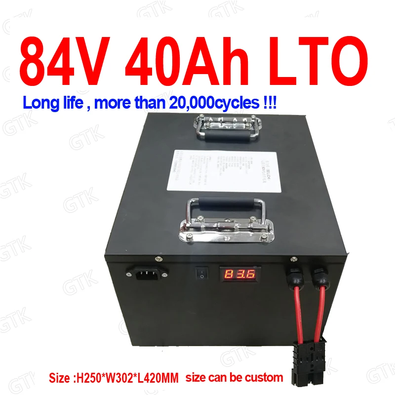 Литий ионный аккумулятор лто titanate 84 в 40 ач с BMS 35S для 8000 Вт велосипеда скутера