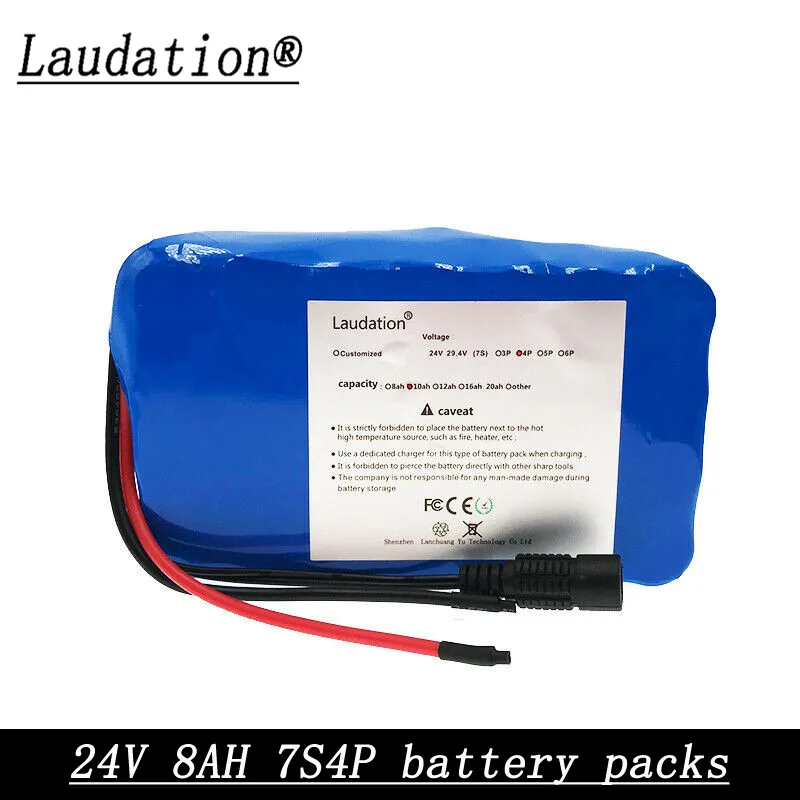 24V батарея 7S4P 8ah литиевый аккумулятор для электрического велосипеда подходит для 29,4 v электрический скутер, колесо-автомобильное кресло с BMS встроенный