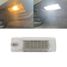 New 1PC White 18 SMD LED Luggage Trunk Interior Light For VW GOLF 5/6/7 MK5 Mk6 MK7 V/VI/VII Jetta Passat Touran