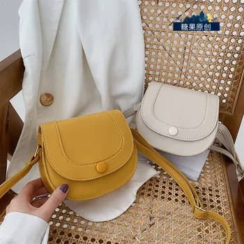 

Net red popular female bag 2020 spring new Korean version of the wild one-shoulder messenger ins fashion saddle bag