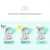 Милый Мультфильм Baby Shower Cap Newborn Adjustable Hair Wash Hat Infant Ear Protection Safe Kids Shampoo Shield Bath Head Cover