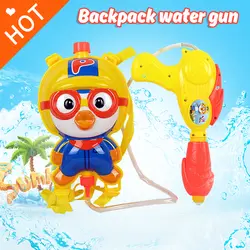 Водяной Пистолетик с рюкзаком детская игрушка пляжные игрушки для купания бул воздушный напорный водяной пистолет большой высокого