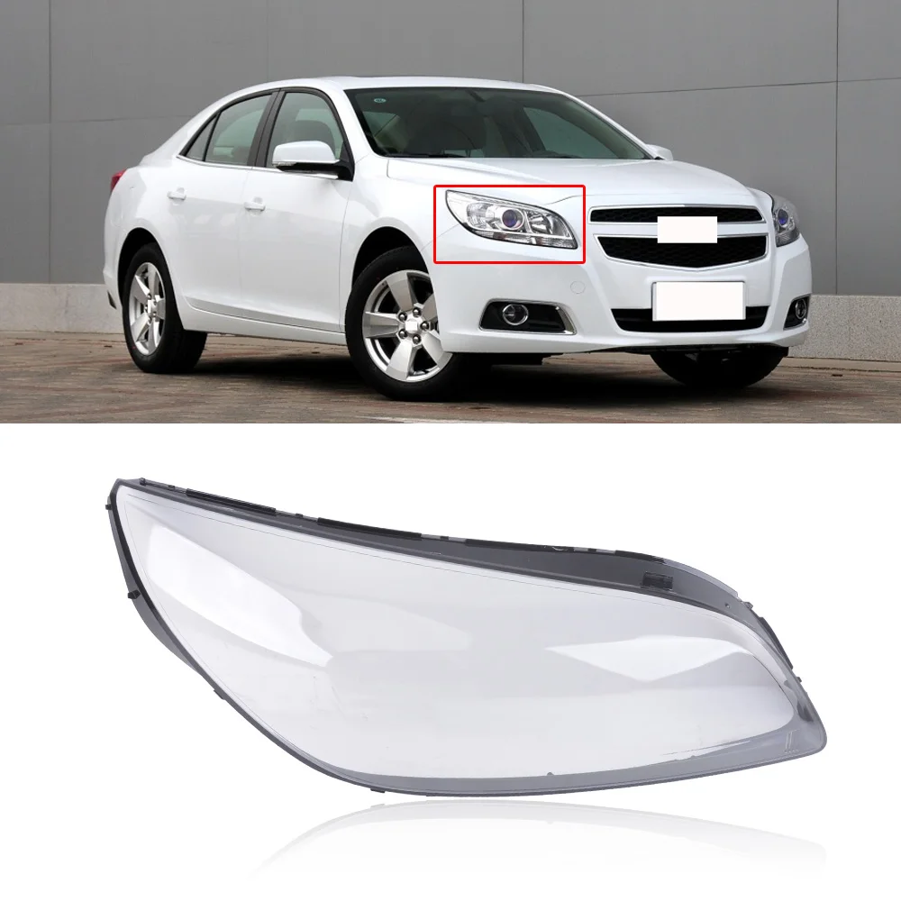 CAPQX для Chevrolet Malibu 2012 2013 2014 передние фары крышкой абажура головной светильник
