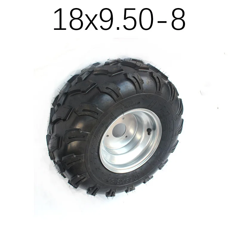 Хорошее качество 18X9. 50-8 шин с ободом подходит для ATV багги Quad газонокосилка садовый трактор 150cc 200cc 250cc 300cc переднее заднее колесо