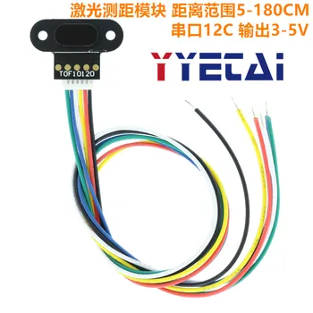 

Yongoing Laser ranging sensor module TOF10120 UART I2C output 3-5V free shipping