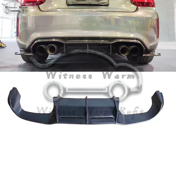 

For F87 M2 Carbon Fiber Rear Bumper Diffuser Lip Spoiler for BMW F87 M2 Coupe 2 Door 2015 2016 2017 2018 2019 Three Set