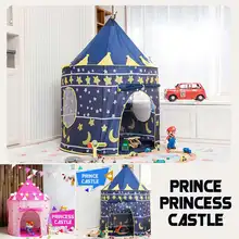 Детская палатка, домик, портативный Замок принцессы, подарок, флаг, Детская Вигвама, палатка, игровая палатка, подарок на день рождения, Рождество, 105x135 см