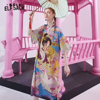 

ELFSACK Pink Original Graphic Print Keyhole Casual Korean Dress Women 2020 Summer ELF Vintage Chinese Buckle Girly Daily Dresses