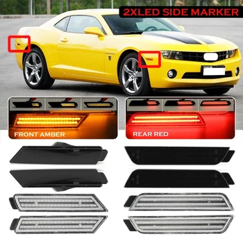 

2Pcs Dynamic LED Turn Signals Flowing led Side Marker Lights Stoplight Break Light Front & Rear for Chevy Camaro 2010-2015