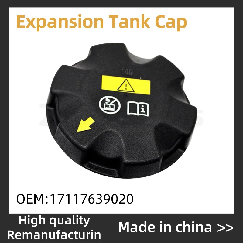 Radiator Cap Expansion Tank Cap 140Pa For BMW F07 F11 F20 F30 F36 E71