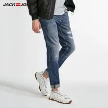 JackJones зимние мужские модные трендовые повседневные джинсы 218432515
