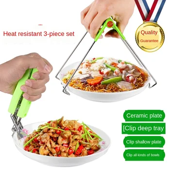 

Stainless Steel Anti-ironing Clamp Bowl Clip Carrying Plate Bowl Grabbing Device Kitchen Silicone Baking Mat Gadget Accessories